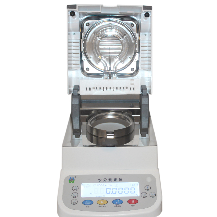 SFY20A紅外快速水分測定儀 SFY20A紅外快速水分測定儀