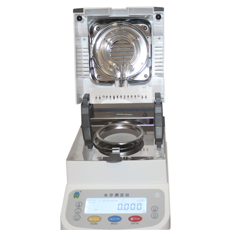 糧食水分測(cè)定儀 糧食水分測(cè)定儀