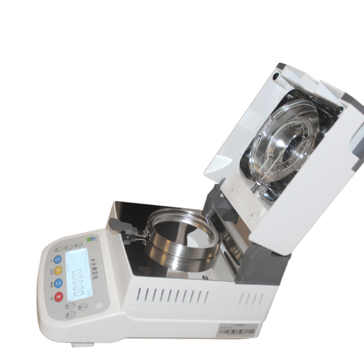 SFY30A 鹵素水分測(cè)定儀 SFY30A 鹵素水分測(cè)定儀